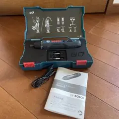 Item thumbnail for item 04869466-3ec2-4bfd-ace2-83469a0495ff