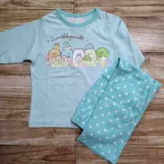 新品 未使用 すみっコぐらし 長袖パジャマ 上下セット 女の子 100