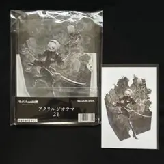 NieR:Automata 2B アクリルジオラマ9周年記念 特典付