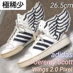 2026年最新】adidas conductorの人気アイテム - メルカリ
