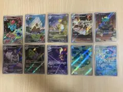 ポケモンカード AR まとめ売り