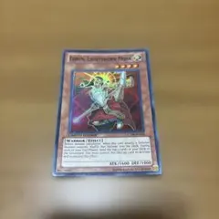 ライトロードモンク