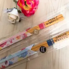 大家族mama様専用＊確認用カトラリー