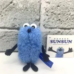 パペットスンスン ぬいぐるみ マスコット Winter ver.