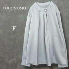 ココモモ【F】タック入りボタンブラウス フォーマル ギャザー 長袖 水色