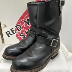 2025年最新】レッドウイング pt99 刺繍タグの人気アイテム