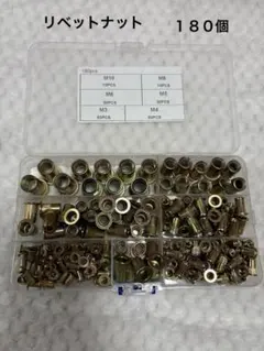 スチールファイバー 125 flex.S 2本セット AW &SW用 fit=scale-down,w=1200