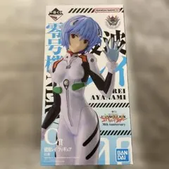 2026年最新】綾波レイフィギュアの人気アイテム - メルカリ