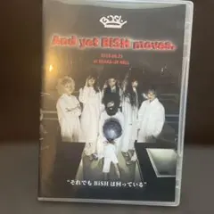 BiSH/BRiNG iCiNG SHiT HORSE TOUR FiNAL… - メルカリ