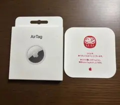 Apple AirTag MHXA4J/A 2026年限定ダルマデザイン - メルカリ