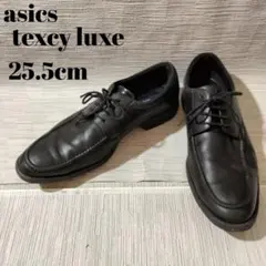 ビジネスシューズ 本革