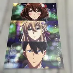 第4回 京アニ＆Doファン感謝イベント 響け！京都から世界へ編 パンフレット