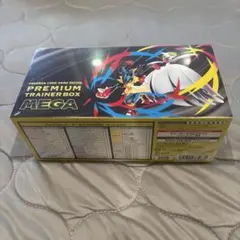 master cog プレイマット PRO TOUR YOKOHAMA FaB - メルカリ