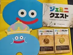 ジェミニクエスト Google Gemini メダル うちわ - メルカリ