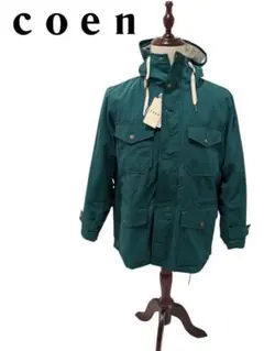 【新品】coen 3WAYボアマウンテンパーカー(マウンパ) グリーン サイズM