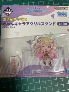 桃鈴ねね アクスタ