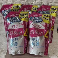 ゆい様 リクエスト 4点 まとめ商品
