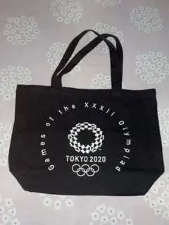 Item thumbnail for item da828399-565a-48f0-bdb1-7c943d56e90b