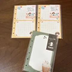 Item thumbnail for item bc31cf79-7795-41f0-b9bd-712260190c77