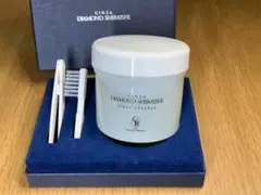 ★未使用★　GINZA DIAMOND SHIRAISHI ジュエリークリーナー
