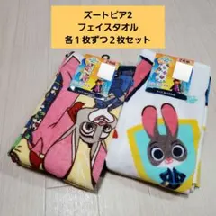 Item thumbnail for item ccc8fae4-b211-4e9e-b25e-501e72d5f39f