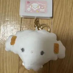 サンリオ こぎみゅん マスコットチャーム 新品未使用