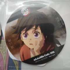 鬼滅の刃 コースター ufotable cafe 冨岡義勇　錆兎セット