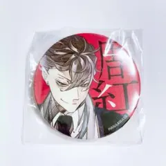 2026年最新】缶バッジ 華アワセの人気アイテム - メルカリ
