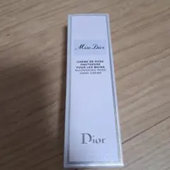 ミスディオール ハンドクリーム 50ml