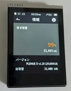2026年最新】cowon plenue dの人気アイテム - メルカリ