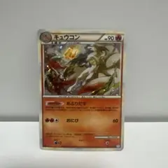 2025年最新】Pokemon Card Game シリーズ：LEGEND ポケモンカード