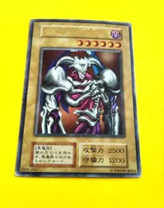 Psa10 デスカーンex SR SV4K 古代の咆哮 082/066 - メルカリ