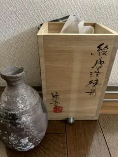 琉球焼　宮城陶房　宮城勝臣　壺　花器　みやぎかつとみ　やちむん 琉球焼 宮城陶房 宮城勝臣 壺 花器 みやぎかつとみ やちむん - メルカリ