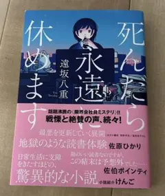 Item thumbnail for item 948f0736-df2b-4086-bcce-d8fb002b9fe6