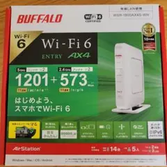 BUFFALO Wi-Fi6 無線LANルーター WSR-1800AX4S-WH