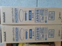 Item thumbnail for item c28b28f5-c747-445e-82ea-71f7a015e462