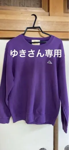 Item thumbnail for item de5e97ad-6350-44c0-8c29-9d3730253b72