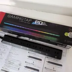 美品 光る！ゲーミングタップ RGB LIGHTING UMA 20-BK