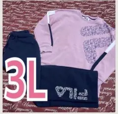 FILA・3L・ロゴスウェットセットアップ裏起毛・新品/MCD-311