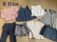 80センチ　女の子　まとめ売り　春夏　Leeあり