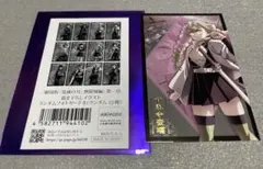 鬼滅の刃 無限城編 ランダムフォトカードB 甘露寺蜜璃