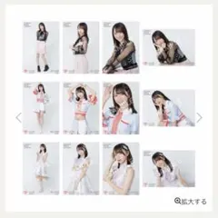 2026年最新】野口衣織 生写真の人気アイテム - メルカリ