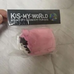 Kis-My-Ft2 キスマイベア　藤ヶ谷太輔