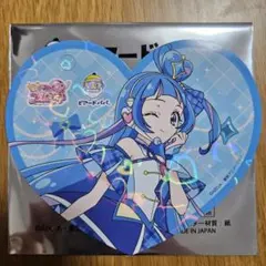 ビアードパパ プリキュアシュー コースター キュアウインク キミプリ