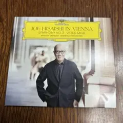 JOE HISAISHI IN VIENNA 久石譲/アントワン・タメスティ/…