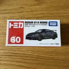 あき様 リクエスト 8点 まとめ商品