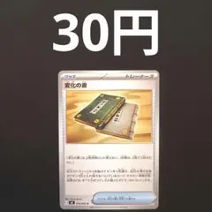 Item thumbnail for item 62a2ecd4-d26b-4424-9363-c552822351fa