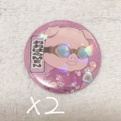 ドズル社 おおはらMEN缶バッジ 2個セット