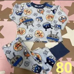 新品未使用　アンパンマン　長袖フリースパジャマ　腹巻き付き　80センチ