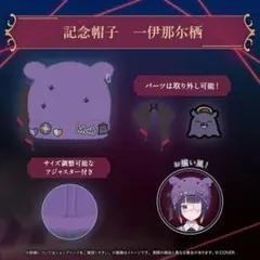 2026年最新】takodachi ぬいぐるみの人気アイテム - メルカリ